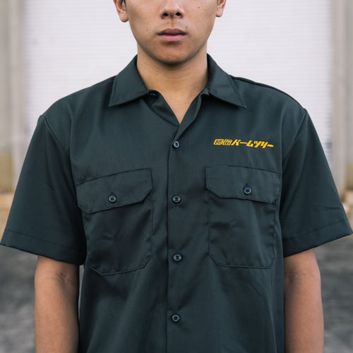 HPT Old School Work Shirt Olive